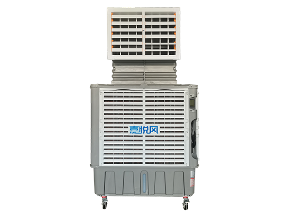 環(huán)保空調移動機（單風口）